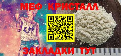экстази Комсомольск-на-Амуре