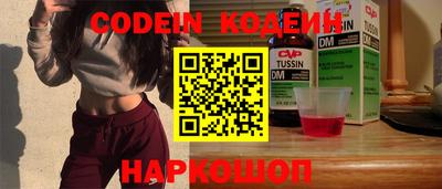 MDMA Коммунар
