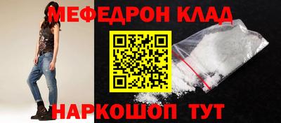 MDMA Коммунар