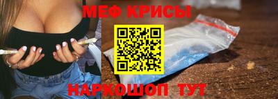 экстази Комсомольск-на-Амуре