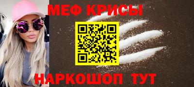 MDMA Коммунар