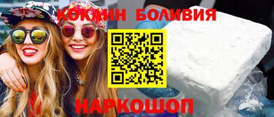 экстази Комсомольск-на-Амуре