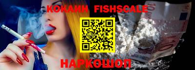 экстази Комсомольск-на-Амуре