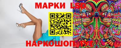MDMA Коммунар