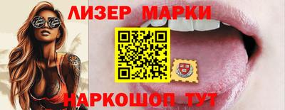 MDMA Коммунар