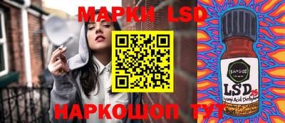 экстази Комсомольск-на-Амуре