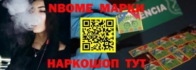 MDMA Коммунар