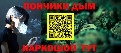 экстази Комсомольск-на-Амуре