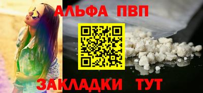 экстази Комсомольск-на-Амуре