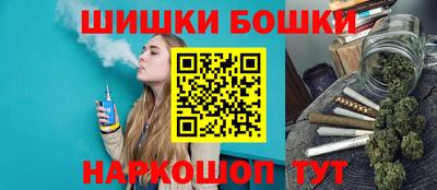 прущие крисы Конаково