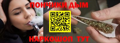 MDMA Коммунар