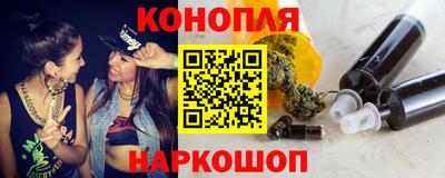 экстази Комсомольск-на-Амуре