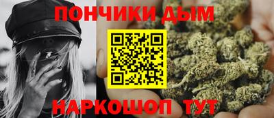 экстази Комсомольск-на-Амуре
