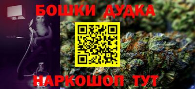 MDMA Коммунар