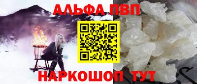 экстази Комсомольск-на-Амуре