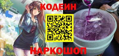 экстази Комсомольск-на-Амуре