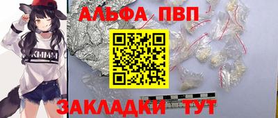MDMA Коммунар