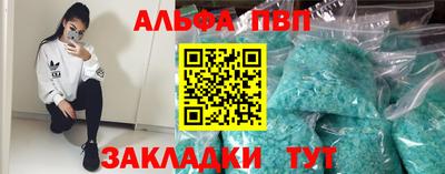 экстази Комсомольск-на-Амуре