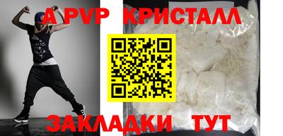 MDMA Коммунар