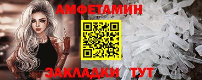 MDMA Коммунар