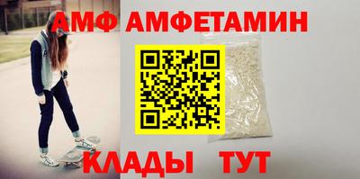 экстази Комсомольск-на-Амуре