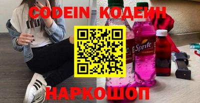 экстази Комсомольск-на-Амуре
