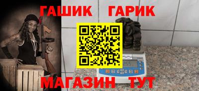 MDMA Коммунар