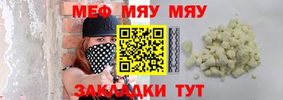 экстази Комсомольск-на-Амуре