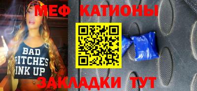 экстази Комсомольск-на-Амуре
