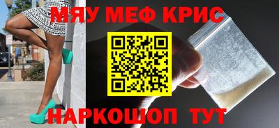 MDMA Коммунар