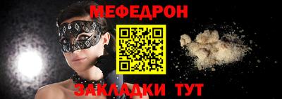 MDMA Коммунар
